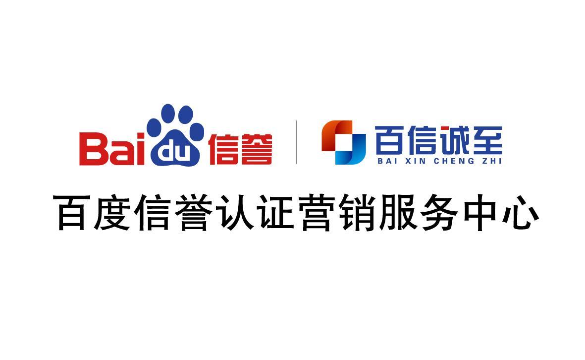 微博视频代发接单